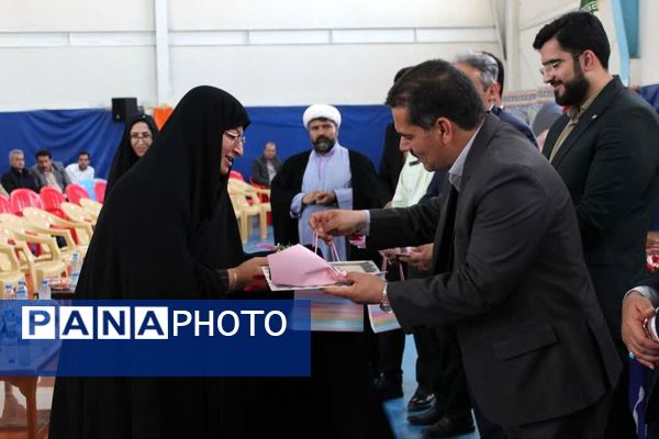 جشن گرامیداشت مقام والای معلم در جاجرم
