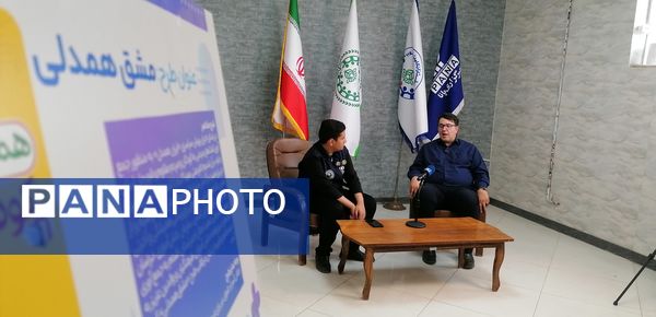 روز دوم مانور رسانه ای پانا با شعار صدای نسل نو