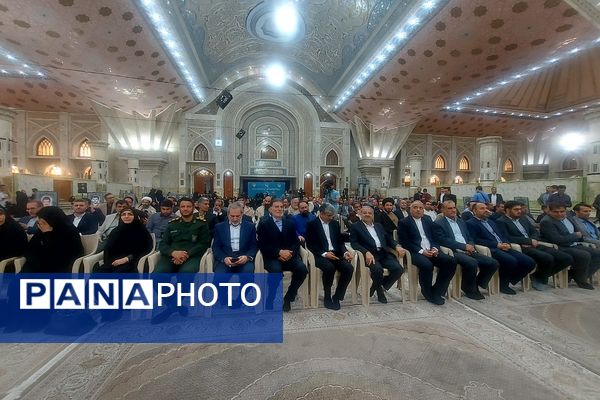 برگزاری آیین تجدید میثاق فرهنگیان با آرمان‌های امام خمینی(ره) با حضور وزیر آموزش و پرورش 