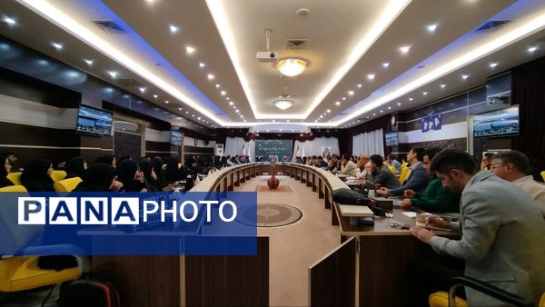 دوره توانمندسازی معلمان ابتدایی آذربایجان شرقی