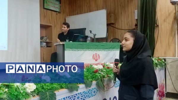 حضور بانوی لبنانی «وداد الفقیه» در پارسیان