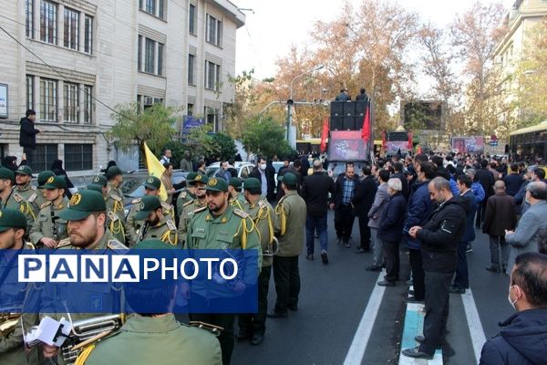 تشییع و تدفین پیکر شهید گمنام در اداره‌کل آموزش و پرورش تهران