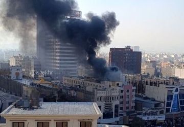 از یک حادثه کوچک تا آتش‌سوزی وسیع