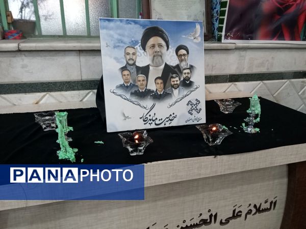 سالگرد شهادت شهدای خدمت‌ در مارکده
