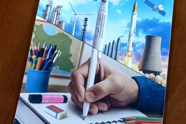 طراحی بسته‌های «از ایرانمان دفاع می‌کنیم» برای ارتقای آگاهی دانش‌آموزان درباره جنگ 12 روزه