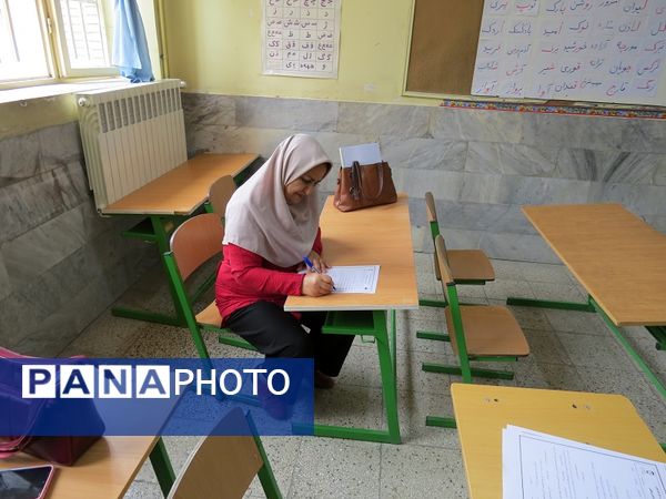 برگزاری مسابقات قرآن عترت نماز آموزش و پرورش استثنایی