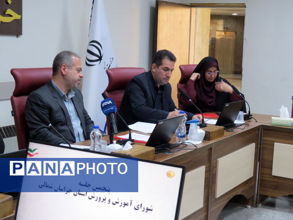 برگزاری جلسه شورای آموزش و پرورش در استانداری