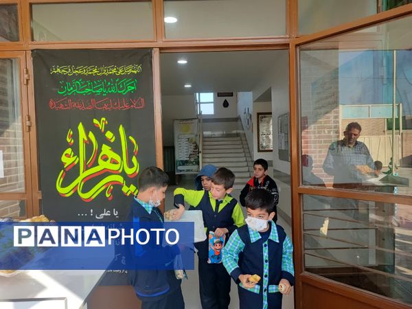  اجرای طرح «نوجوان شاد ایرانی (نشا)» برای پرورش نسل پویا و باانگیزه در مدارس پسرانه استان اصفهان