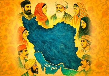 ایران