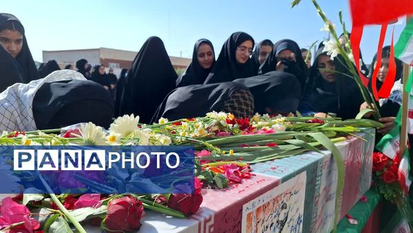 میزبانی دانش‌آموزان دختر بیرجندی از شهید گمنام 