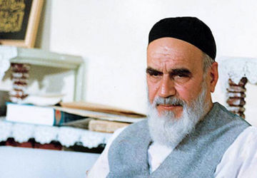 به‌مناسبت سالروز رحلت امام خمینی (ره)