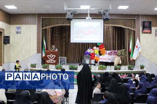 آیین گرامیداشت بیست‌وششمین سالروز تأسیس سازمان دانش‌آموزی در کاشان
