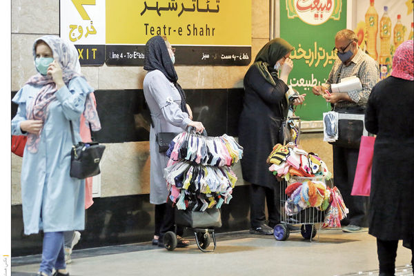 ساماندهی دستفروشان تهران در ۳ فاز