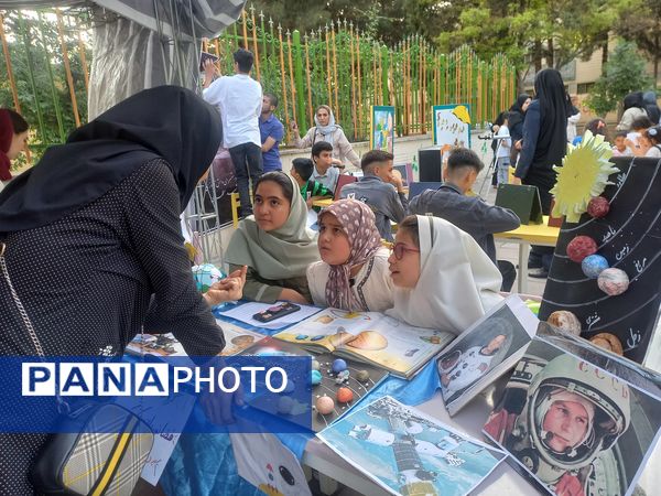 بزرگداشت روز جهانی نجوم