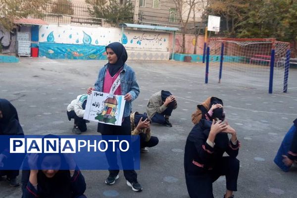 تمرین ایمنی و مقابله با بحران زلزله در مدرسه هدی۱