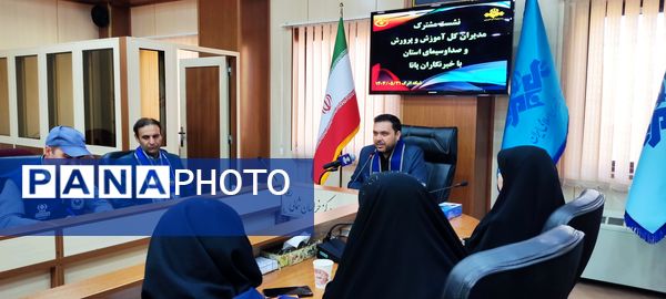 گردهمایی خبرنگاران پانا استان خراسان شمالی در بجنورد