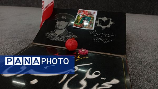 حواشی یلدای شهدایی شهر بن 