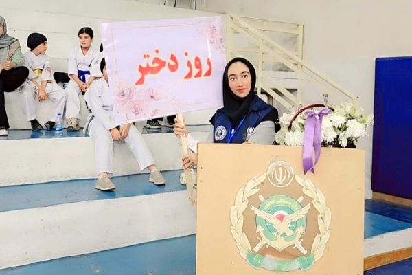 گرامیداشت روز دختر در سالن ورزشی شهید فاضل و تجلیل از دختران ورزشکار