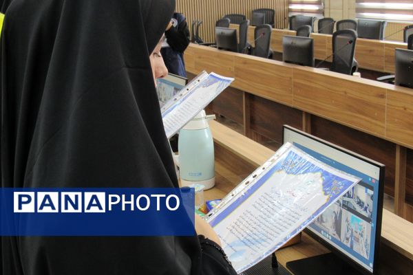 افتتاحیه آنلاین دوازدهمین دوره مجلس دانش‌آموزی در کردستان 