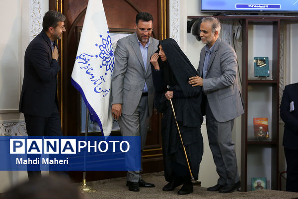  آیین تجلیل از پیشکسوتان آموزش و پرورش
