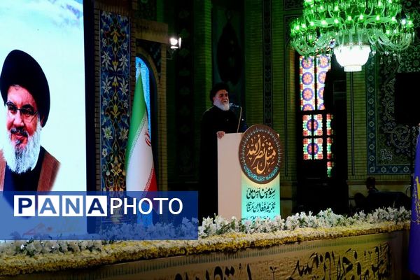 همایش ملی «مثل نصرالله» در مسجد مقدس جمکران