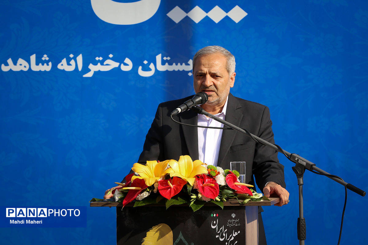 شروع ثبتنام آزمون استخدامی وزارت آموزش و پرورش در آینده نزدیک/ عضویت 300 هزار معلم در اجتماعات یادگیری