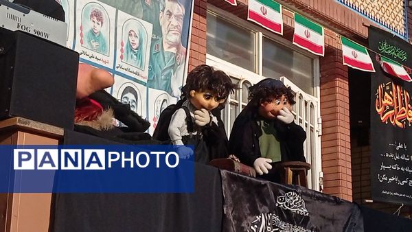 سوگواری شهادت حضرت فاطمه (س) در دبستان علی دهقانیان ۲ تبادکان