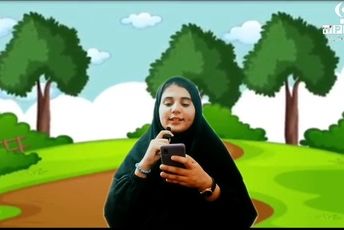 فریاد خاموش طبیعت:حیوانات در خطر نابودی