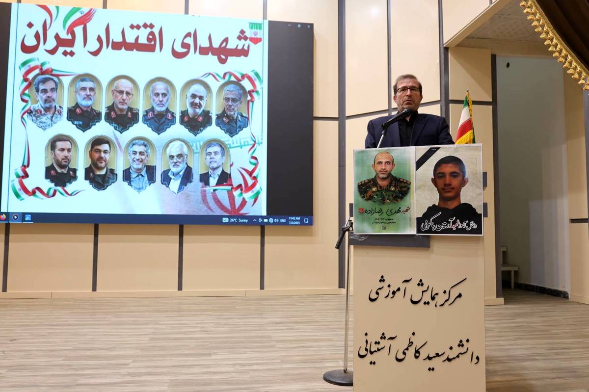 تبیین جریان شهادت، زنجیره هویت نسل آینده را مستحکم میکند
