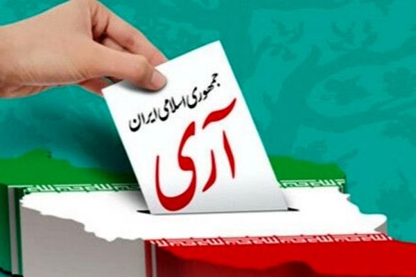 پیام مدیر سازمان دانش آموزی استان کردستان به مناسبت روز جمهوری اسلامی