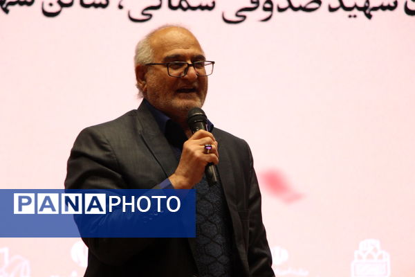 اختتامیه جشنواره مقاومت ادبی هنری فضای مجازی 