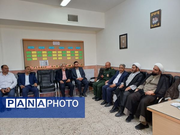 نواختن زنگ سپاس معلم در دبستان دخترانه شاهد نرگس