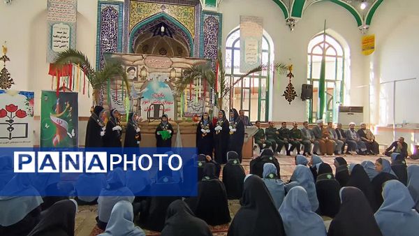 یادواره شهدای دانش‌آموز شهرستان رامیان