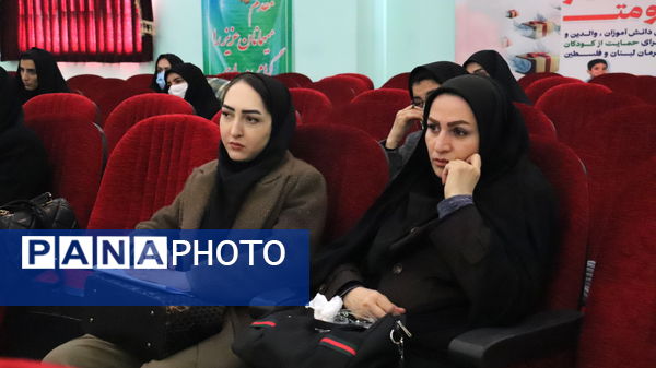 دومین روز دوره تربیت مربیان جدید الورود تشکیلات پیشتازان سازمان دانش‌آموزی