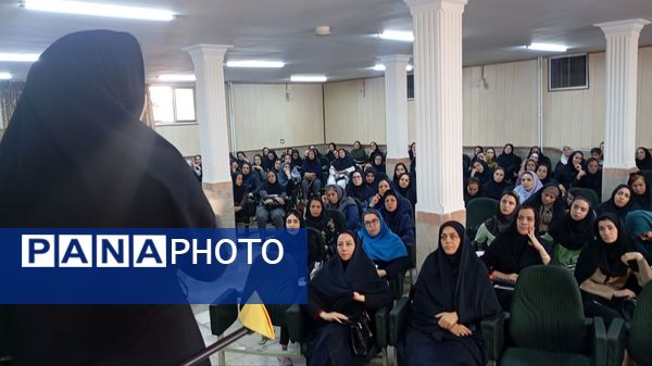 همایش تخصصی معماران آینده در آموزش و پرورش ناحیه 2 کرج و شهرستان فردیس