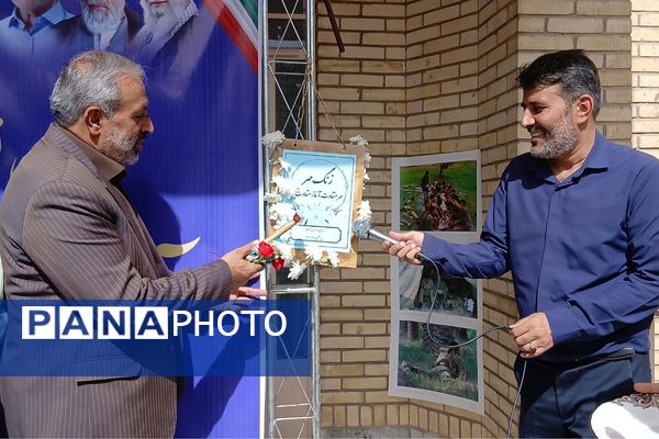 آیین بازگشایی مدارس با حضور نماینده مجلس شورای اسلامی در کهریزک 