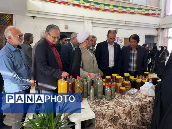 مراسم روز جهانی معلولان در گلوگاه 