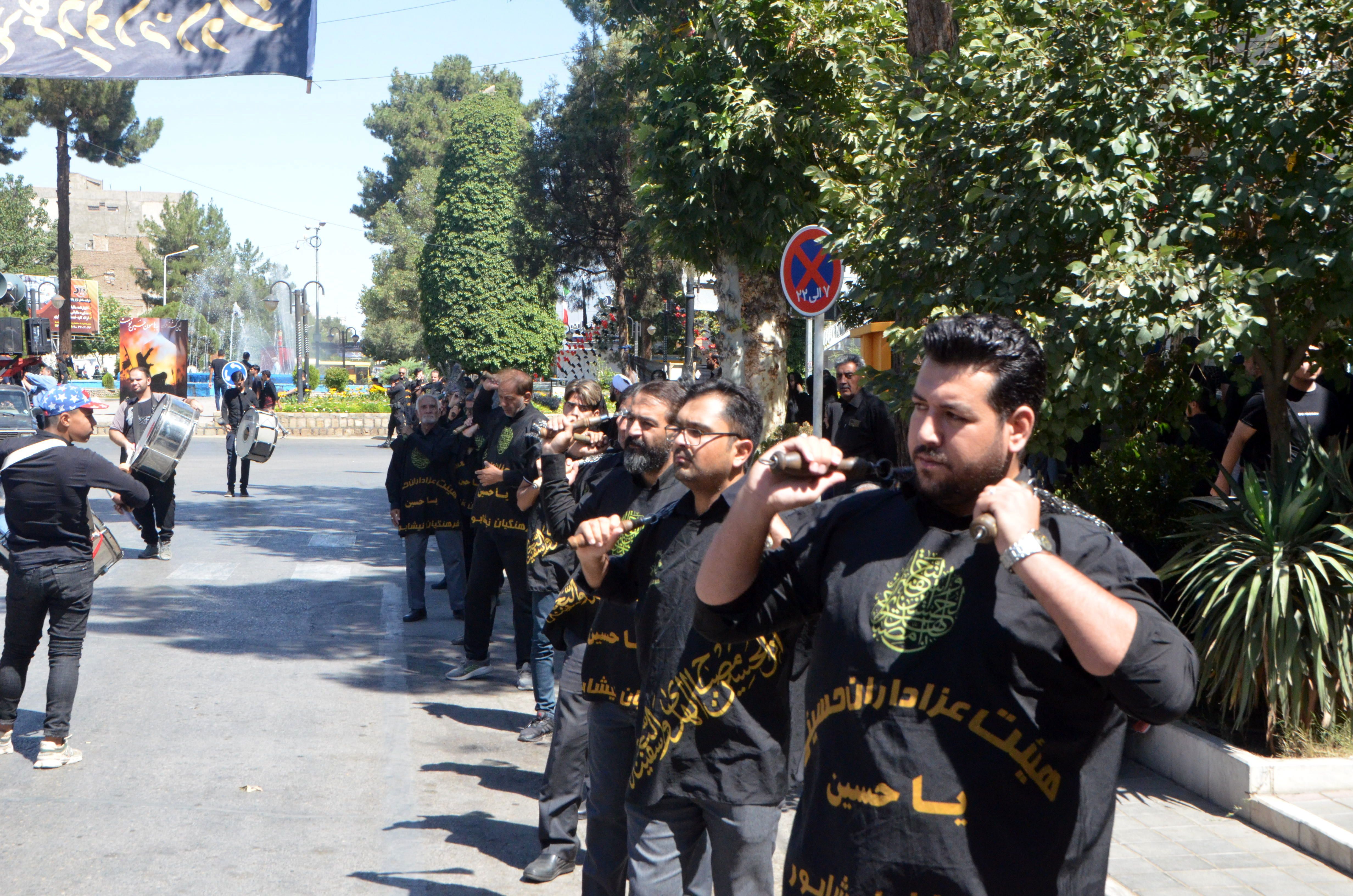 عزاداری عاشورا حسینی در نیشابور