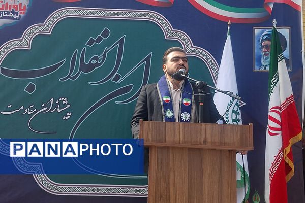 همایش یاوران انقلاب، پیشتازان مقاومت در ناحیه ۳ شیراز 