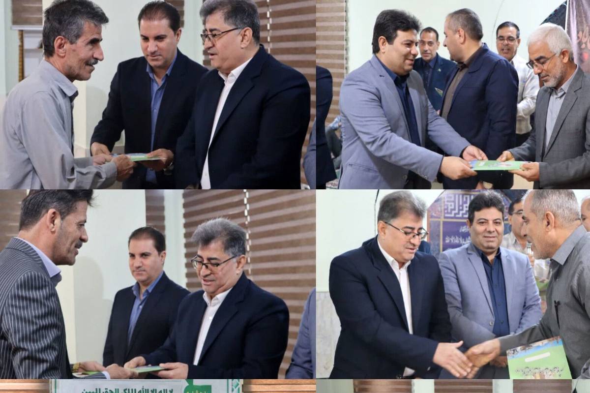 تجلیل از همکاران ایثارگر شاغل در اداره کل آموزش و پرورش استان بوشهر