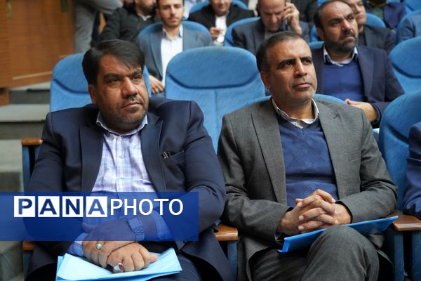 آیین تجلیل از شوراهای آموزش‌وپرورش برتر استان و همایش نهضت ملی توسعۀ عدالت آموزشی