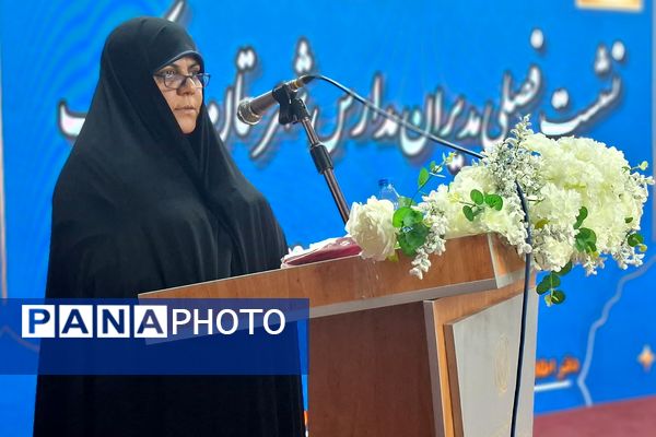 نشست فصلی مدیران شهرستان قرچک