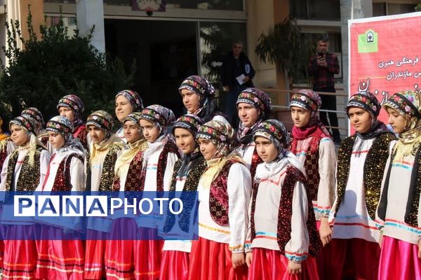 بزرگداشت هفته مازندران در اداره‌کل آموزش و پرورش مازندران 