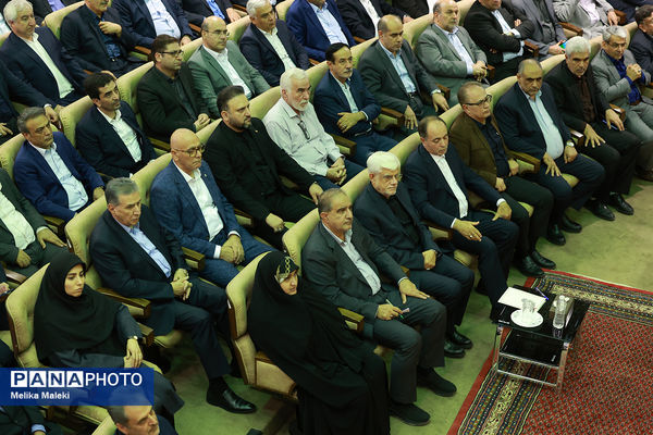 مراسم تکریم و معارفه وزیر جدید جهاد کشاورزی
