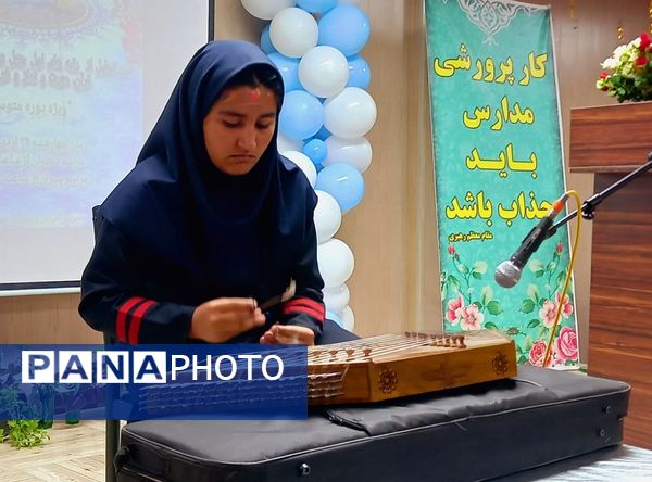 برگزاری مراسم تجلیل از برگزیدگان مسابقات قرآنی و فرهنگی ،هنری