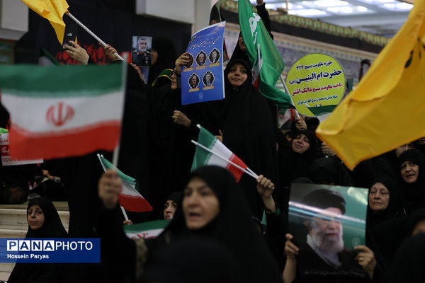 بزرگداشت شهدای اقتدار ایران