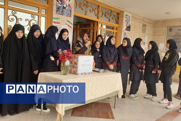 انتخابات شورای دانش‌آموزی در مدارس ناحیه 2 شهرری 