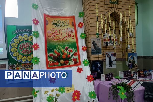 برگزاری مراسم انجمن اسلامی و مدرسه مقاومت در دبیرستان ایثار