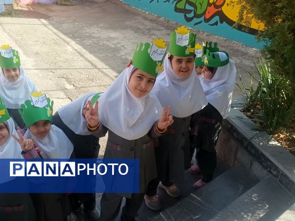 جشن قرآن در دبستان دخترانه نرجس یک 