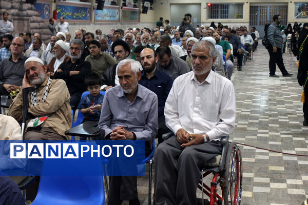 مراسم بزرگداشت نخستین سالگرد شهید آیت الله رئیسی در قم